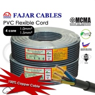 FAJAR 4 Core 1.0 1.5 mm PVC Flexible Cable PER METER 100% Pure Copper 4core 1.0mm 1.5mm
