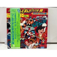 1LP Vinyl Records 277 KX-49 (J15A106)