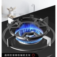 🦁Gas Stove Bracket Cast Iron Durable Cookware Non-slip Pan Pot Rack 4&amp;5 Ear Burner Kitchen Anti-skid Universal Gas Cover