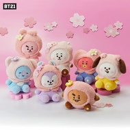 keychain hari guru keychain cute Bantal boneka BTS BTS Kintai Hengtian Junguo RJ boneka TATA boneka 