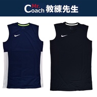 [Mr. Coach] NIKE DRY DRI-FIT Single-Sided Jersey HBL Vest Basketball Dark Blue Black 839436
