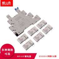 Macro Relay Module HF41F-024-ZS-05-12-HS HF41F-1Z-C2-1 Chaobo Module