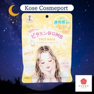 【Vitamin BOMB】Kose Cosmeport Clear Turn Sleep 8 hours in 8 minutes face mask Oily Skin Pores Acne  S