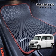Kamatto Classic Honda N-Van (2018-Present) Car Floor Mat and Carpet