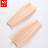 O Shaping Leg Silicone Calf Leg Sleeve Bow Leg Plump Leg Correcting Leg Defect Prosthetic Seamless F