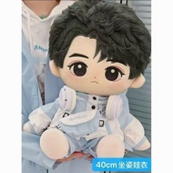 现货40cm娃衣坐姿站姿娃衣棉花娃娃衣服冲锋衣爬服俊凯40厘米40CM5.11