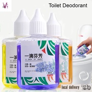 A Drop of Sweet Toilet Deodorant Toilet Perfume fragrance