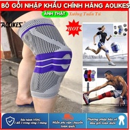 XO Silicone knee brace with 2 springs, gym sports knee protector A7721