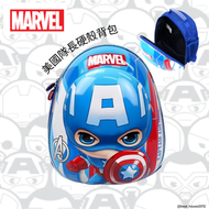 Disney Marvel - 美國隊長 - 硬殼背包（迪士尼許可產品）