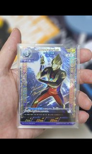 Ultraman card Ultraman Tiga SSSP BP01-007 日版 全新