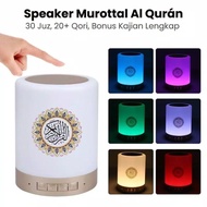 Speaker Murottal Al Quran LED - Speaker Hafalan Al Quran - MP3 Quran - Audio Quran - Al Quran Audio