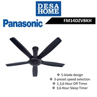 Panasonic Bayu 5-Blade Ceiling Fan FM14DZVBKH