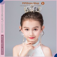【Ready Stock Segera】PiPi Set Mahkota Mutiara Budak Perempuan｜Hiasi dengan Logam+Padanan Anting, Mega