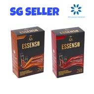 (Bundle of 2) Lor Essenso Black Coffee Colombian Mystique/Coffee Sumatran Delice Microground Instant