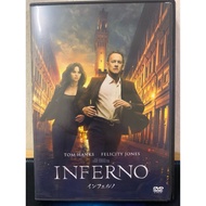 (DVD) INFERNO Japan Import