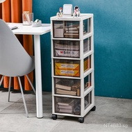 Office Desk Storage Station Storage Fantastic with Wheels Desk Supplies Book File Storage Cabinet Drawer Type