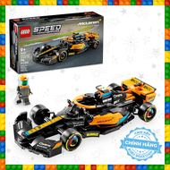 Lego Speed Champions 76919 - 2023 McLaren Formula 1 Car - Bộ xếp hình Lego Xe đua
