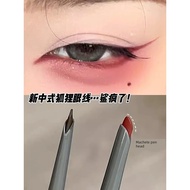 eyeliner pencil eyeliner New Chinese Fox Eyeliner!Red Eyeliner Gel Pen Waterproof Non-Smudge Long-La