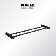 KOHLER 24" July Double Towel Bar K-45397T-BL