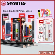 Stabilo Exam Grade Graphite 2B Pencils 288/12 / 288BL6S1 / 288PC5SP / 288PC2SP / 288PC12 / Stabilo 1
