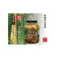 【醬菜職人．幸福推薦】龍宏香脆筍(中)760g 原價159元 特價139元/瓶