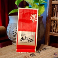 [Single Tea | Dahongpao] SINGLE-BREW TEA | DA HONG PAO