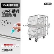 304不銹鋼推車 置物架 零食廚房落地多層移動書架 收納儲物架 浴室架（平行進口）