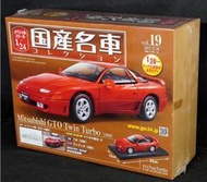 日本Yahoo代購 三菱 GTO TwinTurbo [1990] +  Toyota AE86 1983