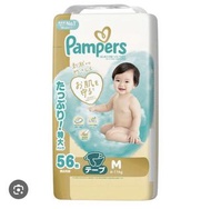 日版Pampers Ichiban Japan M Size Diapers