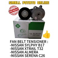 （INA) FAN BELT TENSIONER NISSAN SYLPHY B17 , XTRAIL T32 , ALMERA , SERENA C26 <<11955-1KC0A>>