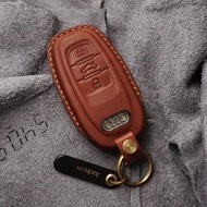 Audi A1 A3 A4 A5 A6 A7 A8 奧迪汽車晶片鑰匙皮套智能智慧型鑰匙