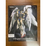 Daban-8820 MG 1/100 Wing Zero Ver HIRM Model Kit (New Mold)