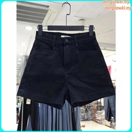 Urban Revivo Denim High Waist Shorts