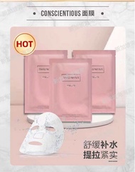 Riway Mask Singapore Deer Placenta Mask Purtier Essence