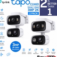 TP-Link Tapo C246D / C225 / C200 / TC60 / TC70 / TC71 / C110 1080P Full HD Pan / Tilt Wireless WiFi 