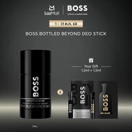 BOSS Bottled Beyond For Him Regular 75ml - Ginger Leather EDP Perfume | by HUGO BOSS Fragrances