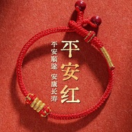 Handcrafted Red Rope Tai Shui Zodiac Horse Ox Rabbit Astrology Bracelet Lucky Charm Traditional Ethn