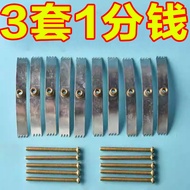 86Model universal fixed wiring box repairer for switches and sockets, repairs damaged back boxes, st