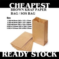 Paper Bag / Brown Paper Bag Gitf Bag [50/100pcs± ] Food Grade - SOS 4 -SOS 6 -SOS 8 -SOS 10 Paper Ba