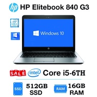 HP ELITEBOOK 840-G3 (CORE I5-6TH GEN ,16GB RAM DDR4, 512GB SSD, 14.0" FULL HD   SCREEN) + FREE BAG +