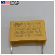 0.47uF 275V, X2 AC Film Capacitor, 15 (H) x 6 (D) x 22mm (Lead Spacing) (474K)