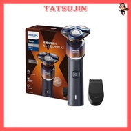 Philips 5000X Series Men's Electric Shaver, Electric Shaver, Beard Trimmer