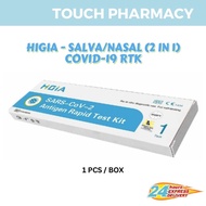 [ EXP 12/2025 ]  HIGIA (2 IN 1) Saliva/Nasal Covid Rapid Test Kit 1's/BOX (covid-19 test kit/covid)