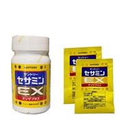 Suntory 日本三得利芝麻明EX 30日份(90顆)+隨身包2包(共6顆)