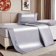 0.9 Ice Silk Mat Three-Piece Set New Style 2025 Summer Sheet Style Machine Washable Foldable Cool Ma