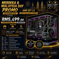 [READY STOCK] Gaming PC / Custom PC (CU 7 270K / Ryzen 7-7800X3D / Ryzen 7 9800X3D)