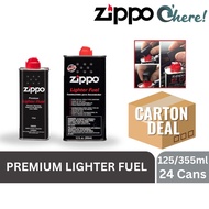 Zippo Premium Lighter Fluid 125/355 ml, 24 Cans (Carton Deal)