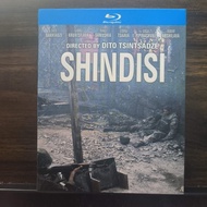 Blu-ray Disc Georgian Film Shindisi Safe Corridor (2019) Chinese Brand New Boxed 25GB BD A998