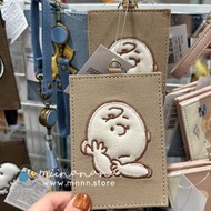 [現貨] Snoopy Town限定 刺繡款伸縮卡套/卡片套 [Charlie Brown]