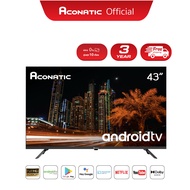 Aconatic ทีวี 43 นิ้ว LED FHD Android TV 11.0 รุ่น 43HS600AN แอนดรอยทีวี สมาร์ททีวี (รับประกัน 3 ปี)